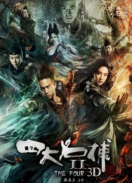 日无码中文公公按摩儿媳