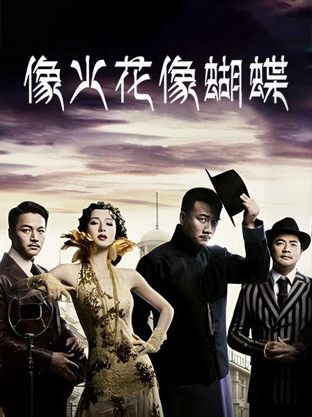 56853-【AI巨星性体验】人工智能让女神下海不是梦之神仙姐姐『刘亦菲』图书馆巨卝乳管理员被两diǎo丝轮番爆操